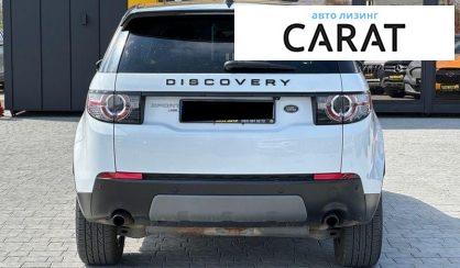 Land Rover Discovery 2018