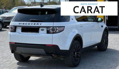 Land Rover Discovery 2018
