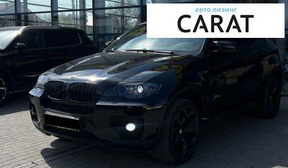 BMW X6 2010 - авто лізинг Carat