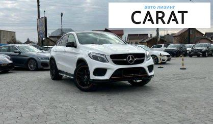 Mercedes-Benz GLE-Class 2017