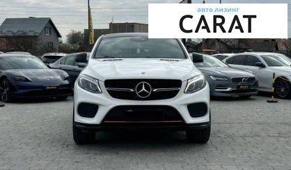 Mercedes-Benz GLE-Class 2017