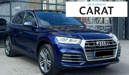 Audi Q5 2018