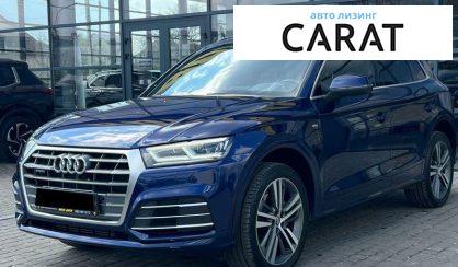 Audi Q5 2018