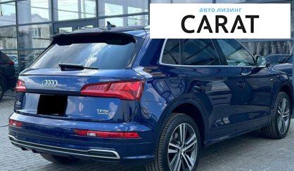Audi Q5 2018
