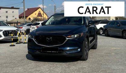 Mazda CX-5 2018 - авто лізинг Carat