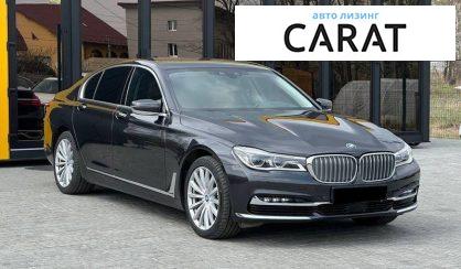 BMW 7 Series 2016