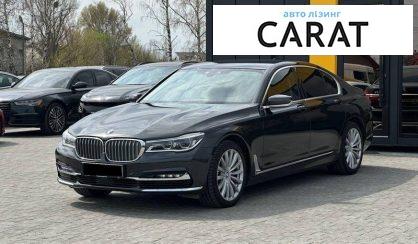 Розглянути BMW 7 Series 2016 BMW 7 Series 2016 - авто лізинг Carat