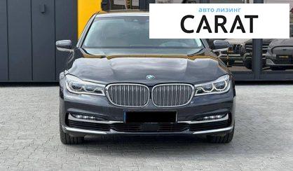 BMW 7 Series 2016
