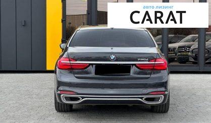 BMW 7 Series 2016