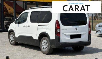 Peugeot Rifter 2020