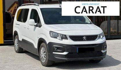 Peugeot Rifter 2020