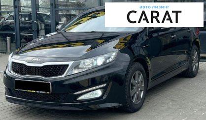 Kia K5 2013 - авто лізинг Carat