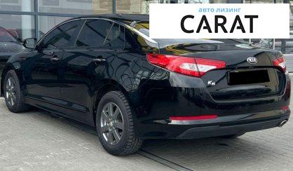 Kia K5 2013