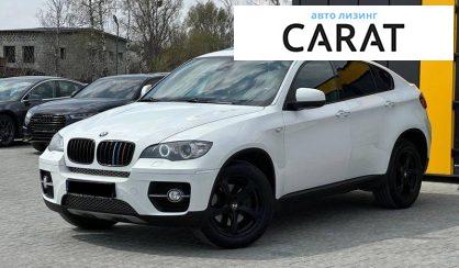 BMW X6 2011 - авто лізинг Carat