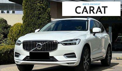 Volvo XC60 2020 - авто лізинг Carat