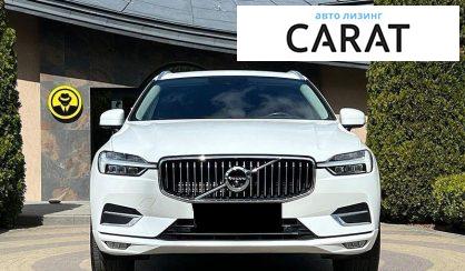 Volvo XC60 2020