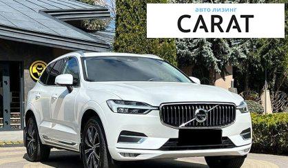 Volvo XC60 2020