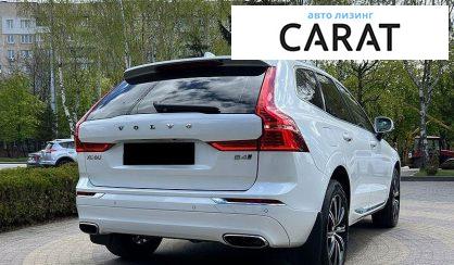 Volvo XC60 2020