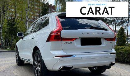 Volvo XC60 2020