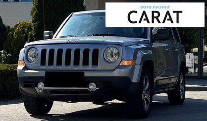 Jeep Patriot 2015 - авто лізинг Carat
