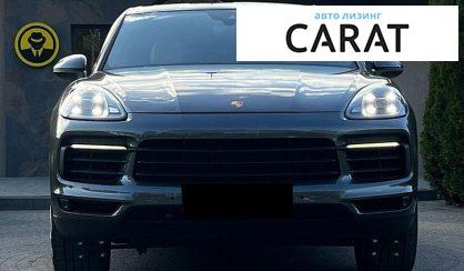 Porsche Cayenne 2022