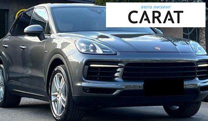 Porsche Cayenne 2022