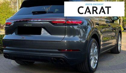 Porsche Cayenne 2022