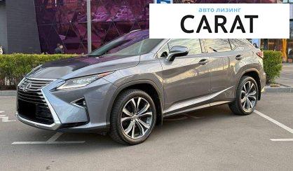 Розглянути Lexus RX 2017 Lexus RX 2017 - авто лізинг Carat
