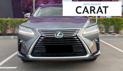 Lexus RX 2017