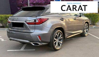 Lexus RX 2017