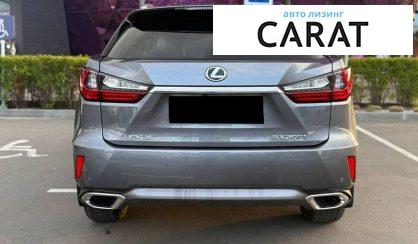 Lexus RX 2017