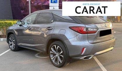 Lexus RX 2017