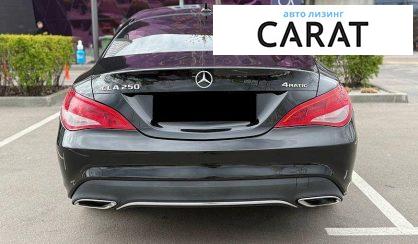 Mercedes-Benz CLA-Class 2017