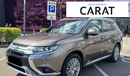 Mitsubishi Outlander 2019 - авто лізинг Carat