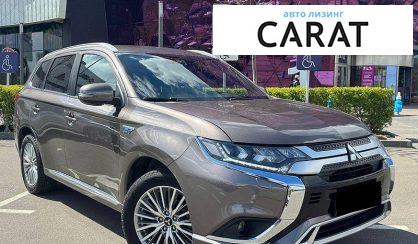 Mitsubishi Outlander 2019