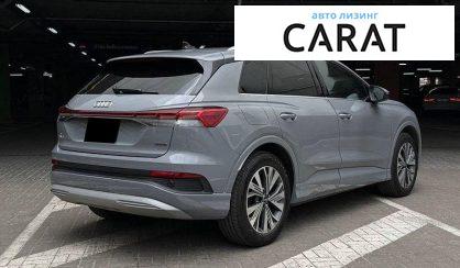 Audi Q4 e-tron 2023