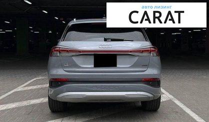 Audi Q4 e-tron 2023