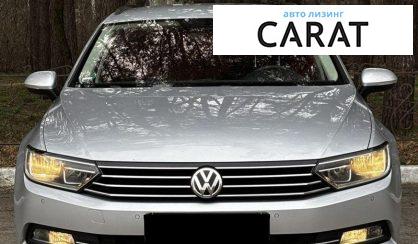 Volkswagen Passat 2015