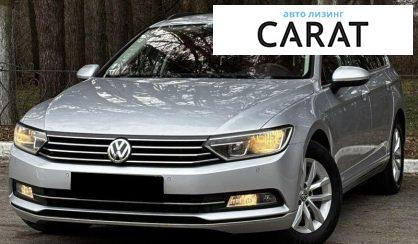 Рассмотреть Volkswagen Passat 2015 Volkswagen Passat 2015 - авто лізинг Carat
