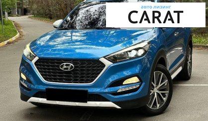Розглянути Hyundai Tucson 2016 Hyundai Tucson 2016 - авто лізинг Carat