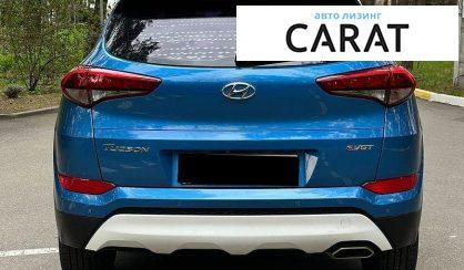 Hyundai Tucson 2016
