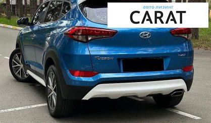 Hyundai Tucson 2016