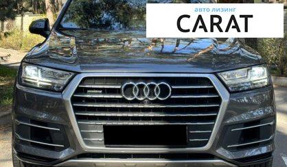 Audi Q7 2019