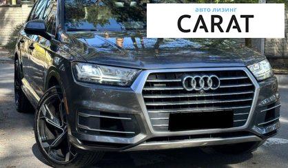 Audi Q7 2019