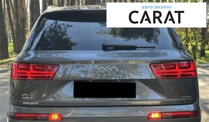 Audi Q7 2019