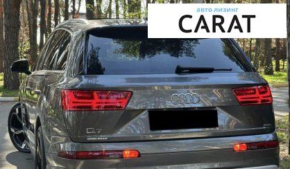 Audi Q7 2019
