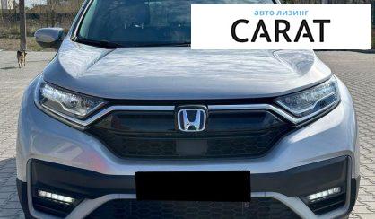 Honda CR-V 2021