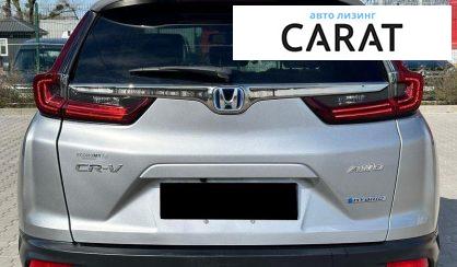 Honda CR-V 2021