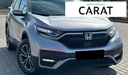 Honda CR-V 2021