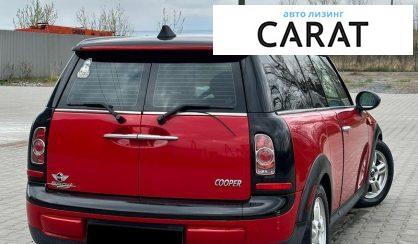 MINI Clubman 2012